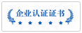 微信人工拉投票团队